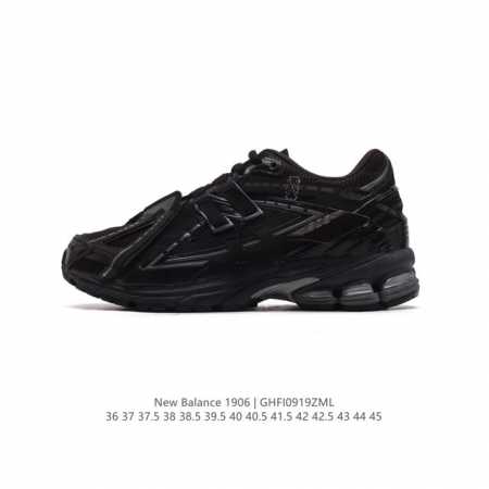 公司级 新百伦 New Balance M 6系列 复古运动鞋单品宝藏老爹鞋款。作为nb最经典的档案鞋型之一，与2002一样， 6有着nb最成熟的技术加持和复古 - 点击图像关闭