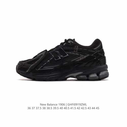公司级 新百伦 New Balance M 6系列 复古运动鞋单品宝藏老爹鞋款。作为nb最经典的档案鞋型之一，与2002一样， 6有着nb最成熟的技术加持和复古