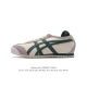 特价 Asics 亚瑟士 男女鞋真标半码制 日产经典老牌-鬼塚虎 Onitsuka Tiger Mexico 66经典墨西哥系列复古经典百搭板鞋休闲运动鞋慢跑鞋