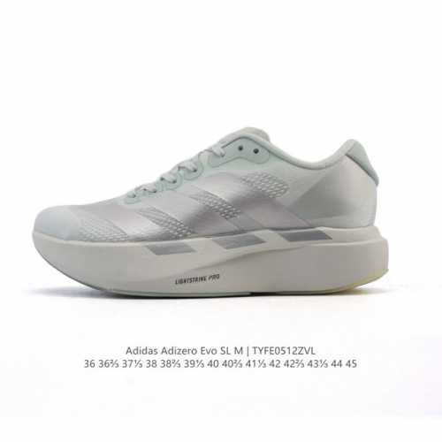 阿迪达斯 Adidas Adizero Evo Sl 运动舒适防滑耐磨 低帮跑步鞋 阿迪达斯革新力作 破纪录轻跑鞋 Adizero Adios Pro Evo