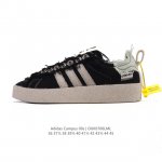 真标 Adidas 阿迪达斯 男女鞋真标半码制，原楦开发版型，采用棉质帆布组合环保纤维革鞋面材质，原档案开发铝楦楦型，正确硫化组合鞋底 每次人气都不低澳洲时尚品