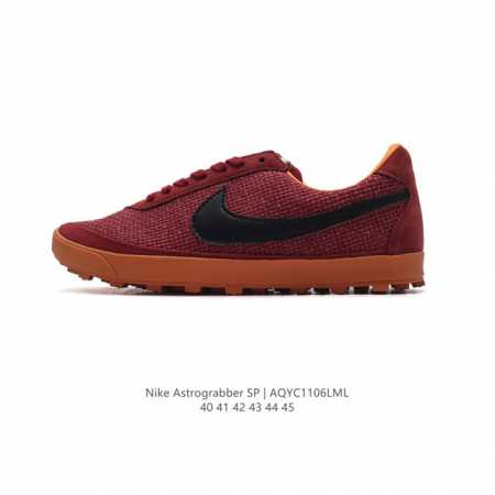 美国时尚品牌 Bode 携手 Nike 打造全新联名鞋款 Astro Grabber 时尚运动板鞋。Nike Astro Grabber 由 Nike 联合创始 - 点击图像关闭