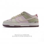 公司级 耐克 Nike Dunk Low Retro 运动鞋复古板鞋 作为 80 年代经典篮球鞋款 起初专为硬木球场打造 后来成为席卷街头的时尚标杆 现以经典细
