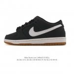 耐克 Nike Dunk Low Retro 运动鞋 2025年新款 经典复古板鞋。作为 80 年代经典篮球鞋款，起初专为硬木球场打造，后来成为席卷街头的时尚标