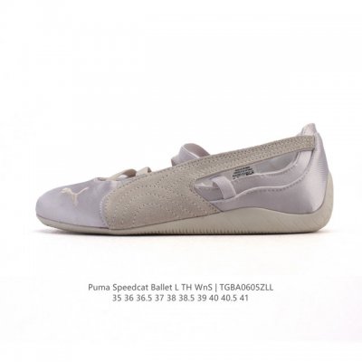 彪马 Puma Speedcat Ballet 芭蕾舞鞋玛丽珍鞋女士运动休闲鞋Puma彪马女鞋Speedcat Ls朴彩英同款赛车鞋 翻毛皮休闲鞋，Puma推出