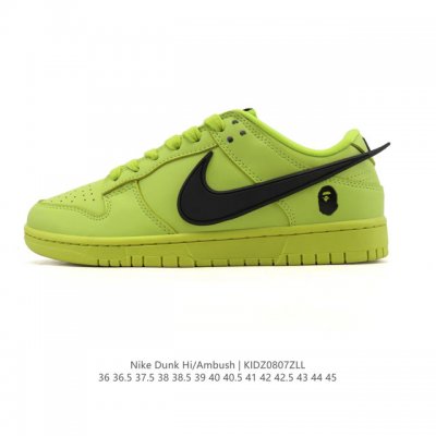 特价 耐克 Ambush X Nk Sb Dunk Low 滑板鞋低帮男女士运动鞋 联名大勾 吴亦凡同款篮球鞋 以早年间最经典的 Dunk Low 为蓝本 选用