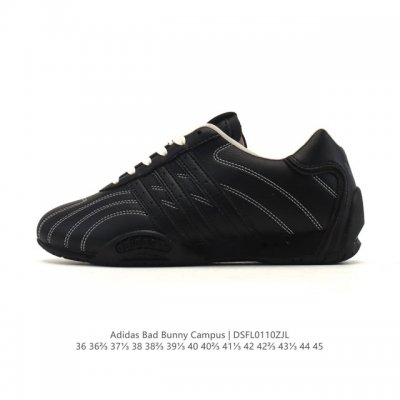 公司级 阿迪达斯 Bad Bubby Campus 00S Shoes 经典运动滑板鞋 面包鞋 坏痞兔米 2025年新款。致敬友谊之美的经典运动鞋，这款Adid