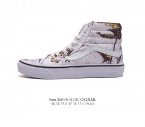 Vans 万斯 正确原厂档案开发铝楦版型 复杂重组手工技术致敬致敬offwhite主题解构风官方新色 范斯vans Sk8-Hi Reissue Cap Ins