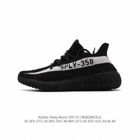 真爆 Adidas 阿迪达斯 Yeezy Boost 3 V2 椰子 巴斯夫 休闲透气缓震舒适 百搭轻便中底慢跑鞋 椰子鞋经典运动鞋中性跑鞋，是adidas Y - 点击图像关闭