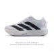 公司级 阿迪达斯 Adidas Adizero Evo Sl 运动舒适防滑耐磨 低帮跑步鞋 阿迪达斯革新力作 破纪录轻跑鞋 Adizero Adios Pro