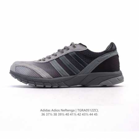 新品 阿迪达斯 Adidas Adios Neftenga 运动鞋，经典竞速跑鞋，复古又经典！三叶草 设计师联名 日期曝光！细节延续着 Adizero 家族式的 - 点击图像关闭