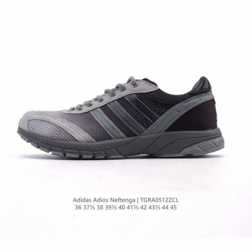 新品 阿迪达斯 Adidas Adios Neftenga 运动鞋，经典竞速跑鞋，复古又经典！三叶草 设计师联名 日期曝光！细节延续着 Adizero 家族式的