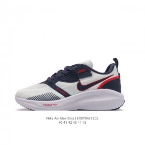 耐克 Nike 男鞋airmaxbliss运动鞋训练跑步鞋 该鞋款融合优雅设计线条和现代技术，塑就吸睛型格和非凡舒适感受。丰富纹理结合 Air 缓震配置，塑就趣