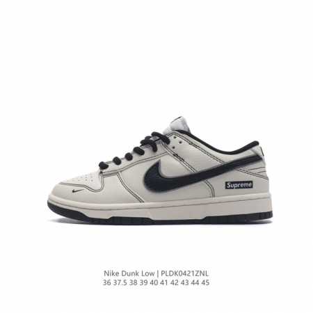 耐克 Nike Sb Dunk Low Pro 男女同款运动鞋复古板鞋，尽情迈步，彰显个性风采。采用柔软皮革鞋面，经久耐穿，塑就如元年款 Dunk 般的复古质感 - 点击图像关闭