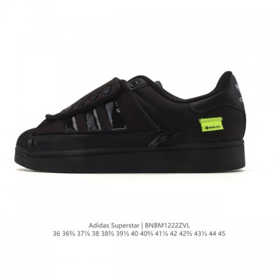 阿迪达斯 三叶草Adidas Originals Superstar Xlg 贝壳头系列 低帮厚底松糕经典百搭休闲运动板鞋。当你试图定义Adidas Super