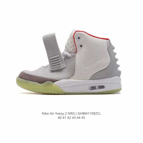 耐克 坎耶 维斯特联名，超级限定 专供外贸出口订单货 Kanye West x Nike Air Yeezy II NRG 椰子二代中帮纪念球鞋 中帮篮球靴子