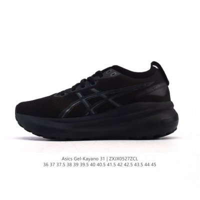 公司级 Asics男女同款运动鞋亚瑟士厚底增高老爹鞋Asics Gel-Kayano 31 休闲运动鞋秋季透气休闲鞋减震轻质跑步鞋 稳定支撑缓震马拉松跑步鞋 经