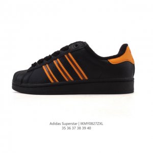 阿迪达斯 Adidas Superstar 2025年新款鞋子 经典贝壳头系列 新款休闲板鞋潮流女士运动鞋 。鞋面皮革拼接材质 标志性的贝壳鞋头，简约的线条。就