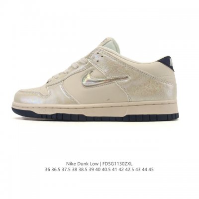 耐克 Nike Dunk Low Retro 运动鞋复古板鞋，作为 80 年代经典篮球鞋运动鞋，起初专为硬木球场打造，后来成为席卷街头的时尚标杆，现以经典细节和