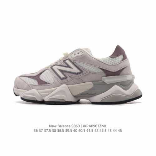 公司级 Nb 新百伦 New Balance Nb9060小象蹄男女款9060舒适百搭老爹鞋。全新 9060 款式将经典风格与现代设计融合到日常多功能性中。 9