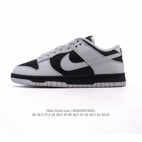 高品质版本 头层皮 耐克 Nike Sb Dunk Low Pro 男 女滑板鞋 经典复古运动鞋。采用低帮设计，塑就经典 Dunk 风格。鞋垫后跟搭载 Zoom