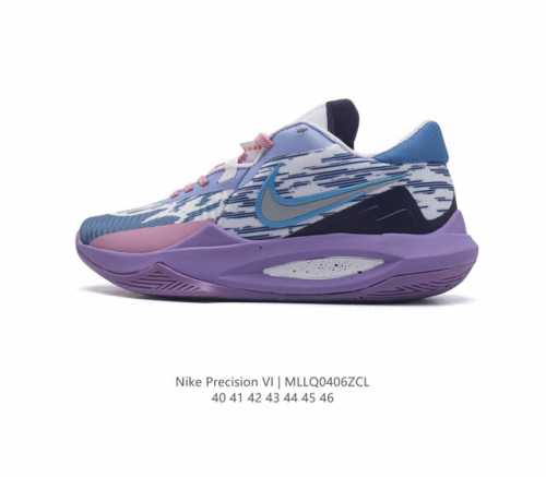耐克 Nike Precision Vi 缓震耐磨休闲运动男女子实战篮球鞋 Precision 6 系列 训练鞋 。这款产品抓地力很好，轻便透气，舒适感强，很适