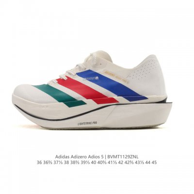 新品公司级 阿迪达斯 Adizeroadiospro 5 超轻马拉松碳柱专业竞速跑鞋5 运动鞋。Adidas Adizero Adios pro 5 是阿迪达斯