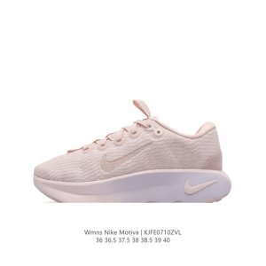 耐克 Wmns Nike Motiva 男女士步行运动鞋 最新 波浪鞋 专为步行、慢跑和跑步而设计。Nike Motiva 步行运动鞋助你以出众步履体验，轻松应