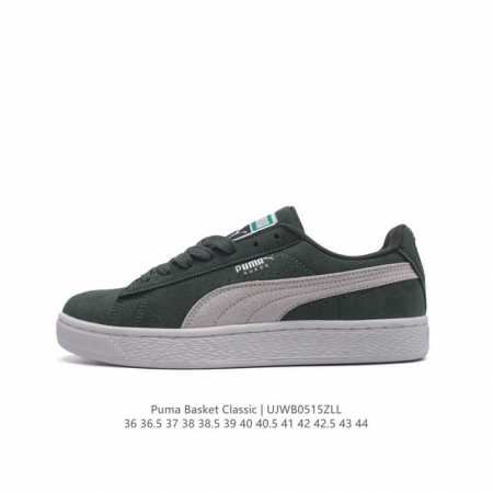 彪马 Puma Basket Classic 男女士休闲运动板鞋。Puma Basket以puma Suede为设计原型,1971年以篮球鞋为设计概念,以扎实的 - 点击图像关闭