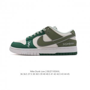 公司级 耐克 Nike Sb Dunk Low Pro 男女同款运动鞋复古板鞋，尽情迈步，彰显个性风采。采用柔软皮革鞋面，经久耐穿，塑就如元年款 Dunk 般的