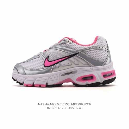 新品 耐克 Nike Air Max Moto 2K 2025秋女鞋Air Max Moto Ii运动休闲鞋 Hq2056-101 Y2K 玩家狂喜！Nike