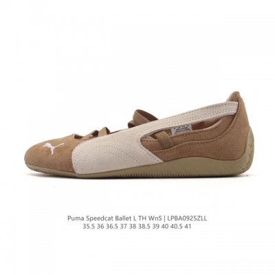彪马 puma Speedcat Ballet 芭蕾舞鞋玛丽珍鞋女士运动休闲鞋puma彪马女鞋Speedcat Ls朴彩英同款赛车鞋 翻毛皮休闲鞋，puma推出