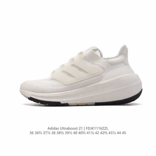 公司级 阿迪达斯 爆米花 男女鞋 Adidas Ultraboost 21低帮畅跑缓震回弹跑步运动鞋，Ultraboost 21以全新的外观示人。此次采用全新编