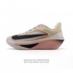 公司级 Nike耐克Zoom Fly 6 马拉松碳板米黑跑步鞋男女同款运动鞋Fn8455-001春新款Zoom Fly 6 Prm缓震轻便跑步鞋。这款鞋在继承了