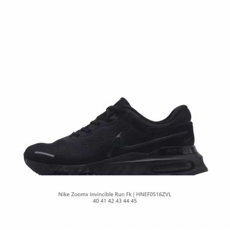耐克nike Zoomx Invincible Run Fk 运动跑步鞋 登月 气垫老爹鞋 整双鞋更加适合于跑者日常长距离训练，兼具保护性以及满足训练需求。中底 - 点击图像关闭