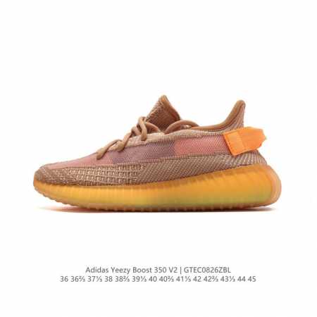 真标 Adidas 阿迪达斯 Yeezy Boost 350 V2 椰子 巴斯夫 休闲透气缓震舒适 百搭轻便中底慢跑鞋 椰子鞋经典运动鞋中性跑鞋，是adidas - 点击图像关闭