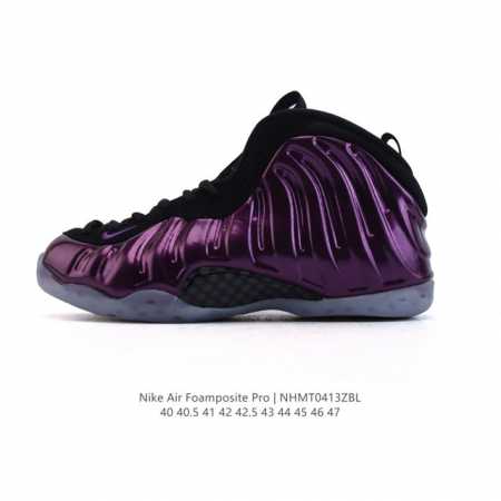 公司级 耐克Nike Air Foamposite One 男鞋 时尚运动鞋潮篮球鞋，它是一双内场的后卫战靴，97年1月份首期发行，使用Foamposite一次 - 点击图像关闭
