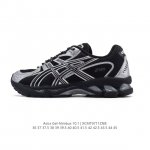公司级 亚瑟士 Asicsgel-Nimbus10.1复古跑鞋 厚底增高运动老爹鞋，Asics 发布 Min-Nano X Asics Gel-Nimbus 1