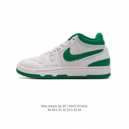 耐克 Nike Attack Qs Sp 中帮复古百搭休闲运动网球板鞋 倒钩 耐磨透气篮球鞋 男子運動鞋強勢來襲！ 采用软质纳帕纹牛剖革组合网布鞋面材质，外置隔 - 点击图像关闭