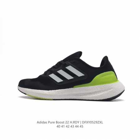 阿迪达斯 Adidas 超弹跑步系列pureboost 22 新款稳定排汗减震回弹防滑耐磨跑步运动鞋跑步鞋。含再生材料的短距离跑步鞋，Pureboost系列跑鞋 - 点击图像关闭