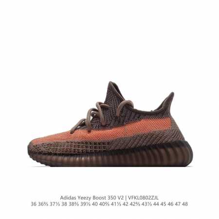 ag版本 Adidas 阿迪达斯 Yeezy Boost 350 V2 椰子 巴斯夫 休闲透气缓震舒适 百搭轻便中底慢跑鞋 椰子鞋经典运动鞋中性跑鞋，是adid - 点击图像关闭