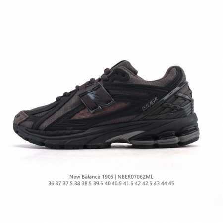 公司级 新百伦 New Balance M1906系列 复古运动鞋单品宝藏老爹鞋款。作为Nb最经典的档案鞋型之一，与 2一样，1906有着Nb最成熟的技术加持和 - 点击图像关闭