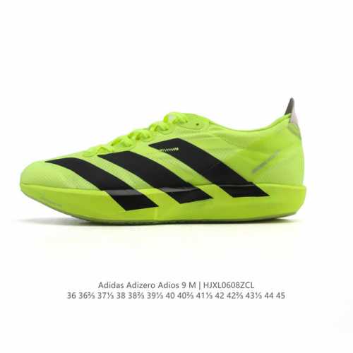 新品 阿迪达斯 Adidas Adidas Adizero Adios 9 舒适百搭防滑耐磨 低帮跑步鞋 男女同款 超轻稳定透气缓震 男女子马拉松运动跑步鞋 I