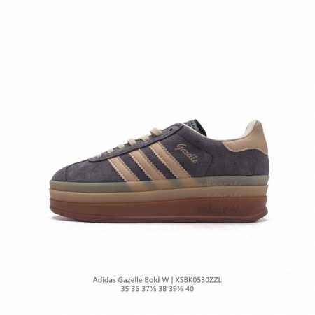 阿迪达斯 Adidas 三叶草 Gazelle Bold复古怀旧风厚底增高运动板鞋潮。阿迪达斯万年不败的人气鞋款gazelle ，以三层厚磅鞋底设计。一层层的堆 - 点击图像关闭
