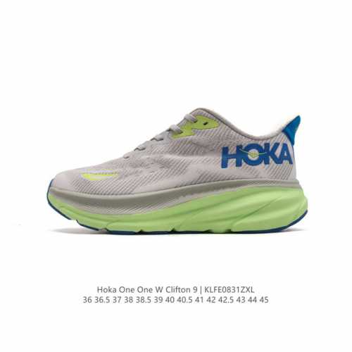 公司级 潮牌媒体 Hoka One One 推出升级 Clifton 9 克利夫顿9代 男女士休闲跑步鞋轻量缓震运动鞋。此次，Clifton 9 厚了也轻了。非