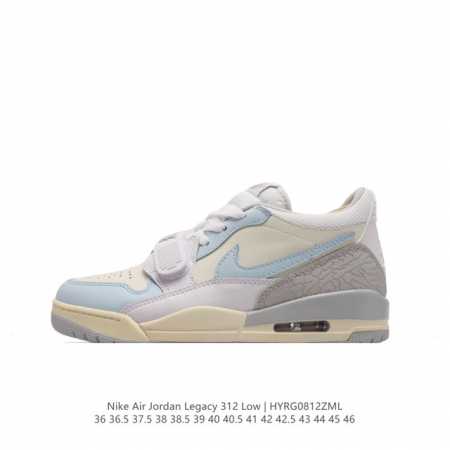 耐克 Aj 乔丹 Air Jordan Legacy 312 低帮运动鞋 Aj312 乔312百搭篮球鞋 酷炫混搭，谁人不爱？Air Jordan Legacy - 点击图像关闭