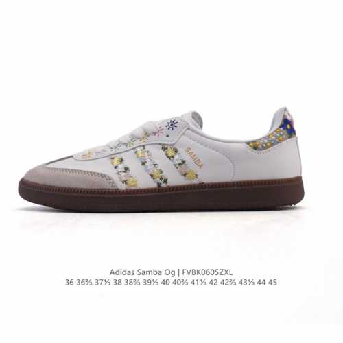 阿迪达斯 德训鞋 Adidas Originals Samba Og Shoes 经典运动鞋小白鞋 T头鞋 女鞋 彰显休闲摩登风情的时尚经典鞋。它诞生于50年代