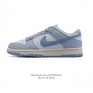 120 【真标】耐克 Nike Sb Dunk Low Pro 女款运动鞋复古板鞋。采用柔软皮革鞋面，经久耐穿，塑就如元年款 Dunk 般的复古质感。鞋头透气孔