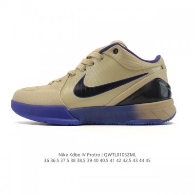 公司级 耐克 Nike Zoom Kobe Iv 4 Protro Carpe Diem 科比4 复刻低运帮动篮球鞋。全打新造的 Nike Zoom Kobe4