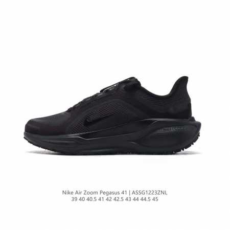 公司级 颠覆式升级 双气垫！Nike 飞马新鞋 触感柔软，质感升级！随着“耐克 蓝图 系列”在巴黎的盛大发布，全新一代 登月41代 Nike Pegasus 4 - 点击图像关闭